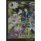×××HOLiC*.1/CLAMP