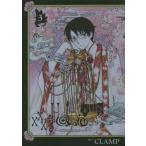 ×××HOLiC*.3/CLAMP
