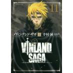  vi n Land * SaGa 11/...