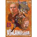  vi n Land * SaGa 13/...