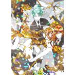  драгоценнный камень. страна 6/ Ichikawa весна .