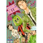 GIANT KILLING 42/tsujitomo/.книга@..
