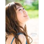 Saestain большой .. Британия фотоальбом / основа ..