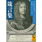 .. сборник /la*roshufko-/. глициния Gou история 