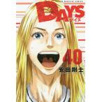 【条件付＋10％相当】DAYS　４０/安田剛士【条件はお店TOPで】