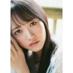 檸檬の季節 STU48石田千穂ファースト写真集/YOROKOBI/