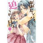  чайница sen пирог ..... ежедневно 1/. Minoru .