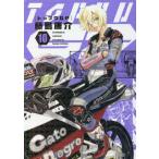  верх uGP 10/ глициния остров ..