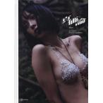 ショッピング写真集 真価論 華村あすか写真集/沢渡朔/華村あすか