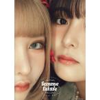 戦慄かなの×頓知気さきなfemme fataleビジュアルブック/femmefatale