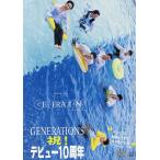  целиком 1 шт. generation z бассейн v