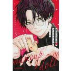  восток тысяч камень san. макияж кукла 3/.....-