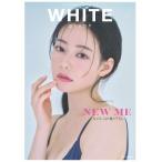 WHITE graph BUZZ GIRLS MAGAZINE 011/講談社