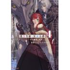  плохой еда ... сумасшествие ... эта . предмет, я . прекрасный тест .. принимать! 4/ звезда . person 