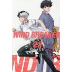 WIND BREAKER 23 （講談社コミックス 週刊少年マガジン