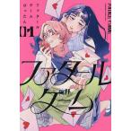 fa tar игра 1/....