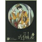 ×××HOLiC*.5 специальное оборудование версия 