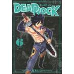 DEAD ROCK 6/ подлинный остров hiro