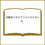 ( предварительный заказ )... - Rav kome. если нет 19