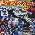 jo Bray балка аниме секрет ...yu Night 