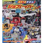 a......jo Bray балка yu Night 