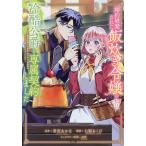 . примерно поломка . осуществлен ...... я холодный .... исключительный договор сделал, но . пакет .... результат, холодный ...... sama . быстро мягко становится 3/ синий пустой ...