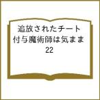 ( предварительный заказ ).. осуществлен chi-to есть ..... ...22