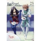Fate/Grand Order-turas realta- 23/ кожа gchitakesi/TYPE-MOON