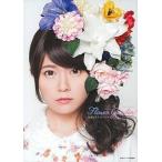 Flower Garden 竹達彩奈フォトブック/竹達彩奈 Flower Garden 竹達彩奈フォトブック/竹達彩奈