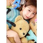  наан чувство лето река .. фото книжка / лето река ..