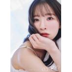 ハツヨイ 遠野ひかる1st写真集/遠野ひかる