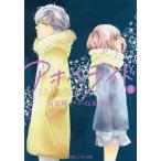  голубой - ride 5/. часть ../. склон ..