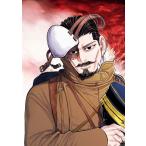 ( предварительный заказ ) золотой Kamui Tsurumi . 4 .. ..