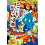 .. было использовано .. средний .10/. река . следующий 