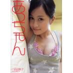 あっちゃん　前田敦子写真集/TakeoDec．