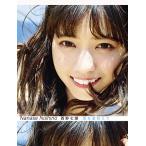  способ . надеты изменение . запад . 7 . фотоальбом / река остров маленькая птица 