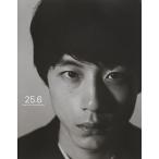 25.6 склон . Kentarou фотоальбом / рисовое поле . Gou 