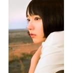吉岡里帆 so long 吉岡里帆写真集/蓮井元彦
