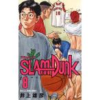 SLAM DUNK 新装再編版 #8/井上雄彦