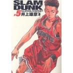 Slam dunk совершенно версия #5/ Inoue самец .