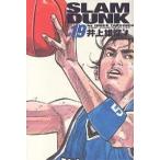 Slam dunk совершенно версия #19/ Inoue самец .
