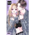  впервые .. ... Chan 3/. оригинальный ..