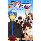 黒子のバスケ 1 （ジャンプ・コミックス） 藤巻忠俊／著 集英社