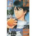  новый Prince of Tennis 14/.. Gou 
