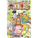 ONE PIECE 巻85 （ジャンプコミックス） 尾田栄一郎／著