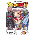  Dragon Ball супер ( super ) 4/ Toriyama Akira /.....