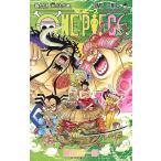 【条件付＋10％相当】ONE　PIECE　巻９４/尾田栄一郎【条件はお店TOPで】