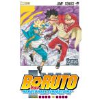 BORUTO NARUTO NEXT GENERATIONS шт no20/.книга@. история / Ikemoto . самец 