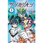 sinkali on большой b The world 1/..... / старый магазин ..