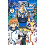 sinkali on большой b The world 2/..... / старый магазин ..